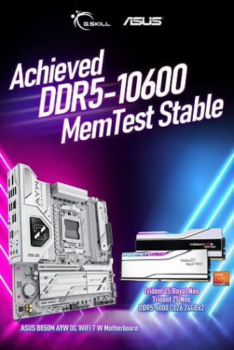 Память G.SKILL взяла 10 600 MT/s на плате ASUS B850M AYW OC с процессором Ryzen 5 8500G Память G.SKILL взяла 10 600 MT/s на плате ASUS B850M AYW OC с процессором Ryzen 5 8500G