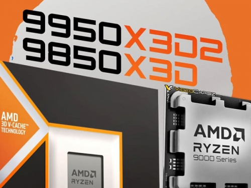 Слух: AMD разрабатывает Ryzen 7 9850X3D и Ryzen 9 9950X3D2 со 192 Мбайтами кэша