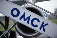 В российском аэропорту из-за тумана задерживаются рейсы В российском аэропорту из-за тумана задерживаются рейсы