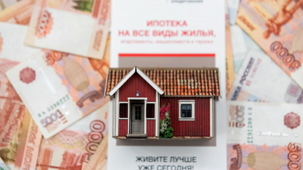 В Приморье и Арктике более 35 тысяч человек воспользовались льготной ипотекой