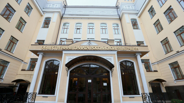 Рыбальченко: чаще упоминайте отчество, таким образом вы уважаете традиции Рыбальченко: чаще упоминайте отчество, таким образом вы уважаете традиции