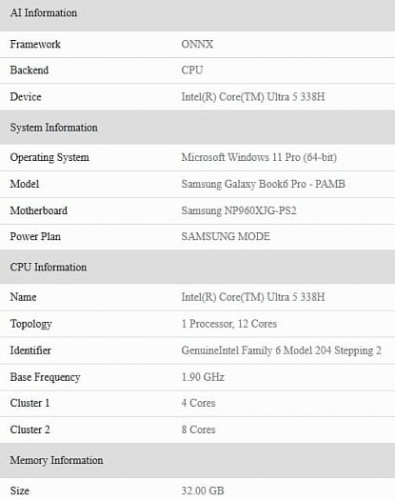 Samsung использует Intel Panther Lake для создания ноутбука Galaxy Book6 Pro Samsung использует Intel Panther Lake для создания ноутбука Galaxy Book6 Pro