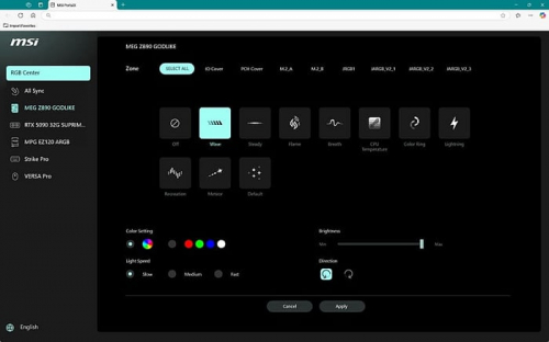 Утилита MSI Portal X позволяет быстро и легко настроить подсветку железа Утилита MSI Portal X позволяет быстро и легко настроить подсветку железа