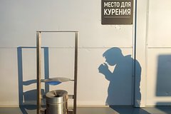 В аэропорту Москвы появились курилки
