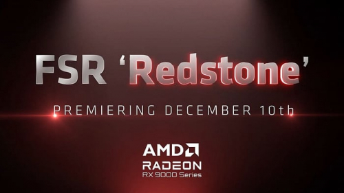 Запуск пакета технологий AMD FSR Redstone назначен на 10 декабря Запуск пакета технологий AMD FSR Redstone назначен на 10 декабря