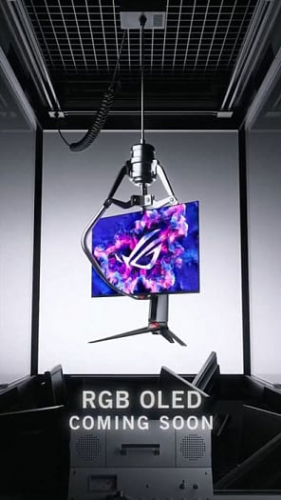 ASUS тизерит показ монитора на матрице RGB OLED и ноутбука с двумя дисплеями на CES 2026