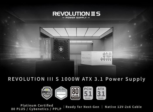 ENERMAX анонсировала блок питания REVOLUTION III S мощностью 1000 Вт ENERMAX анонсировала блок питания REVOLUTION III S мощностью 1000 Вт