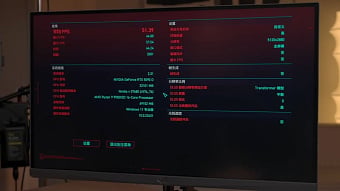 GeForce RTX 5090 D не может справиться с Cyberpunk 2077 при разрешении 5К