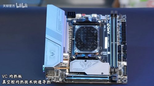 Материнская плата AOOSTAR HCARFR-I основана на мобильном AMD Ryzen 9 9955HX3D Материнская плата AOOSTAR HCARFR-I основана на мобильном AMD Ryzen 9 9955HX3D