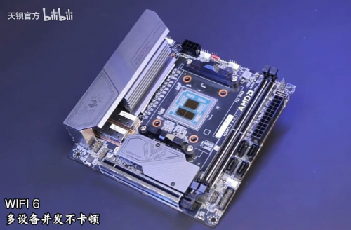 Материнская плата AOOSTAR HCARFR-I основана на мобильном AMD Ryzen 9 9955HX3D Материнская плата AOOSTAR HCARFR-I основана на мобильном AMD Ryzen 9 9955HX3D