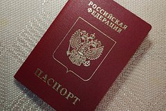 МВД напомнило о новых правилах пересечения границы России для детей