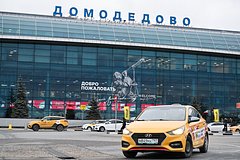 Ограничения на полеты вновь ввели в двух столичных аэропортах Ограничения на полеты вновь ввели в двух столичных аэропортах