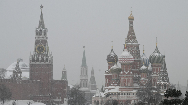 Леус: снег, местами гололедица ожидаются в Московском регионе в понедельник