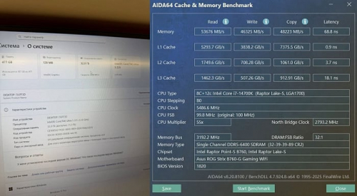 Энтузиаст собственноручно создал модуль памяти DDR5-6400 на 32 Гбайта Энтузиаст собственноручно создал модуль памяти DDR5-6400 на 32 Гбайта