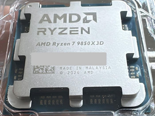 Покупатель AMD Ryzen 7 9850X3D раньше времени получил процессор на руки Покупатель AMD Ryzen 7 9850X3D раньше времени получил процессор на руки
