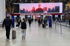 Россиянам назвали страны с безвизовым въездом