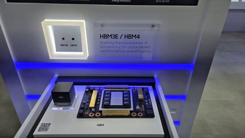 Samsung может стать первой, кто начнёт поставлять HBM4 для ускорителей NVIDIA Vera Rubin Samsung может стать первой, кто начнёт поставлять HBM4 для ускорителей NVIDIA Vera Rubin