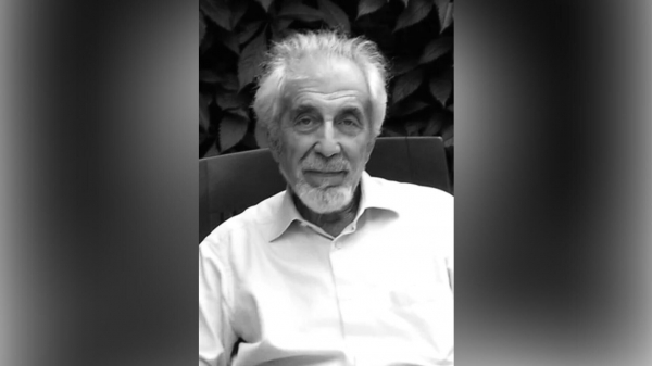 Музыковед Райскин умер на 91-м году жизни