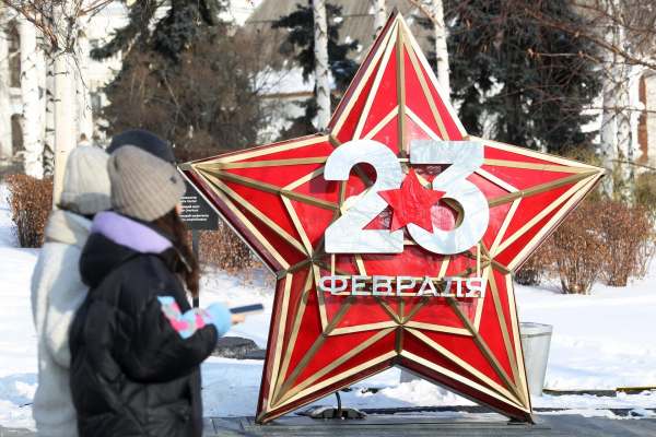 День защитника отечества — 23 февраля: история, традиции и смысл праздника День защитника отечества — 23 февраля: история, традиции и смысл праздника