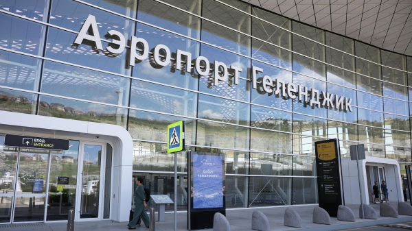 Росавиация ввела временные ограничения на полеты в аэропорту Геленджика