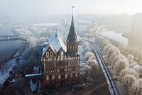 Названы наиболее частые ошибки туристов при самостоятельном планировании путешествий Названы наиболее частые ошибки туристов при самостоятельном планировании путешествий