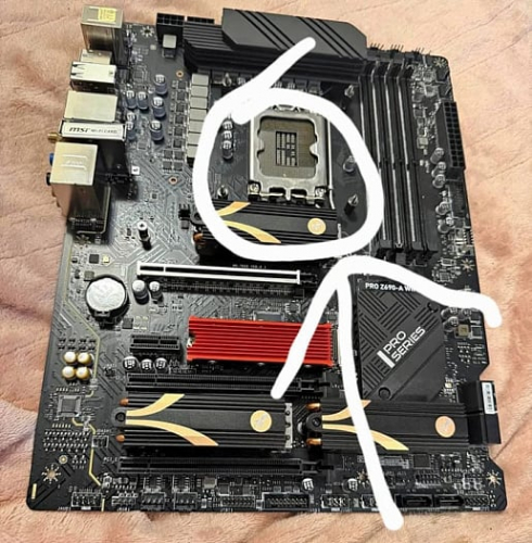 Покупатель Б/У платы MSI PRO Z690-A WIFI за $50 получил 4 SSD объёмом 12 Тбайт в подарок Покупатель Б/У платы MSI PRO Z690-A WIFI за $50 получил 4 SSD объёмом 12 Тбайт в подарок