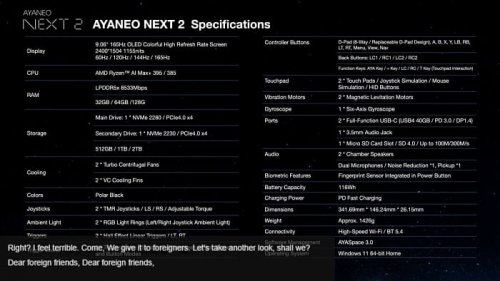 Портативная консоль AYANEO NEXT 2 с Ryzen AI MAX+ 395 весит почти 1.5 килограмма Портативная консоль AYANEO NEXT 2 с Ryzen AI MAX+ 395 весит почти 1.5 килограмма