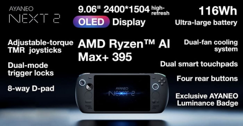 Портативная консоль AYANEO NEXT 2 с Ryzen AI MAX+ 395 весит почти 1.5 килограмма Портативная консоль AYANEO NEXT 2 с Ryzen AI MAX+ 395 весит почти 1.5 килограмма