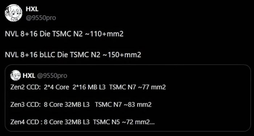 Слух: процессоры Intel Nova Lake с bLLC будут на треть больше простых моделей Слух: процессоры Intel Nova Lake с bLLC будут на треть больше простых моделей