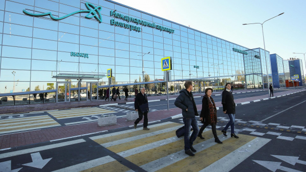 Росавиация ввела временные ограничения на полёты в аэропорту Волгограда