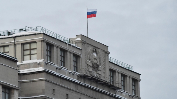 ЛДПР предлагает направлять средства иноагентов на ремонт ДК в малых городах ЛДПР предлагает направлять средства иноагентов на ремонт ДК в малых городах