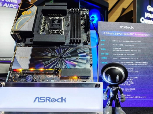 ASRock празднует 10-летие бренда Taichi новой материнской платой Z890 Taichi 10th Anniversary ASRock празднует 10-летие бренда Taichi новой материнской платой Z890 Taichi 10th Anniversary