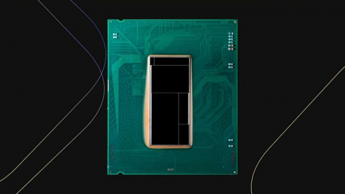 Intel оповестила партнёров о 10% повышении цен на процессоры Intel оповестила партнёров о 10% повышении цен на процессоры