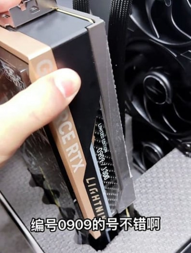 MSI реализовала для китайского рынка RTX 5090D v2 Lightning Z с урезанной памятью MSI реализовала для китайского рынка RTX 5090D v2 Lightning Z с урезанной памятью