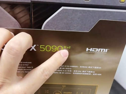 MSI реализовала для китайского рынка RTX 5090D v2 Lightning Z с урезанной памятью MSI реализовала для китайского рынка RTX 5090D v2 Lightning Z с урезанной памятью