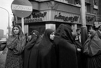 Россиянка описала жизнь женщин в Ираке фразой &laquo;главной целью считается брак&raquo;