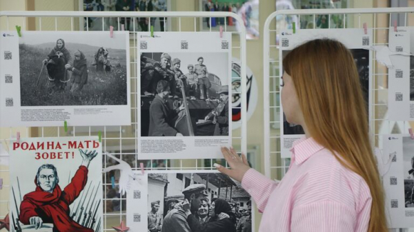 Семейная память. В Белгороде открылась выставка об освобождении от нацизма