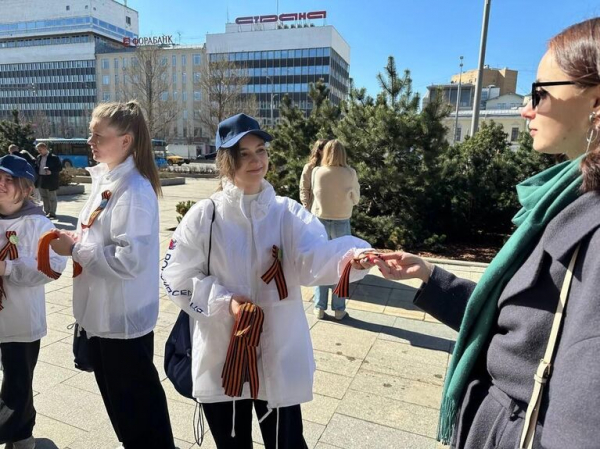 Старт всероссийской акции "Георгиевская ленточка"