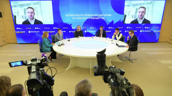 Ректоры университетов обсудили особенности приемной кампании 2026/2027