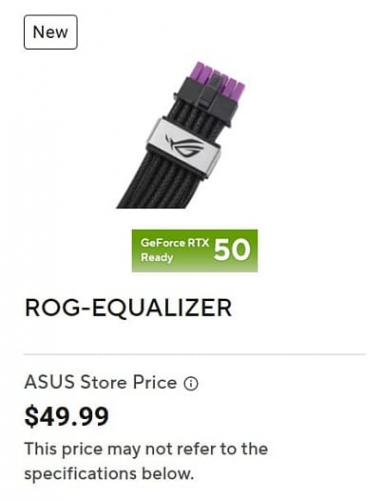 Кабель ASUS ROG Equalizer получил официальный ценник $50