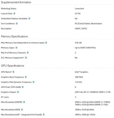 Новый процессор Intel Core 7 245HX полностью повторяет Core Ultra 5 235HX