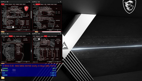 Плата MSI MEG X870E UNIFY-X MAX смогла разогнать 128 Гбайт DDR5 до 9400 MT/s