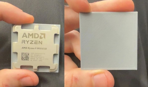 Покупатель Ryzen 9 9950X3D получил уникальную версию с напечатанным на 3D-принтере основанием