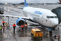 Российская авиакомпания вновь анонсировала распродажу билетов Российская авиакомпания вновь анонсировала распродажу билетов