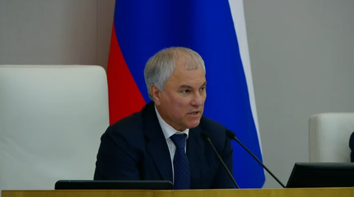 +33%: Володин раскритиковал планы по росту тарифов ЖКХ