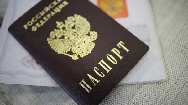 РИА Новости: заменить паспорт гражданина за границей нельзя