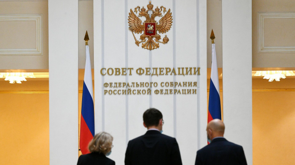В Совфеде предложили сократить выходные на Новый год в пользу майских праздников