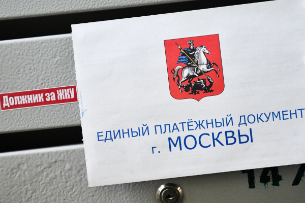 График отключения горячей воды в Москве в 2026 году