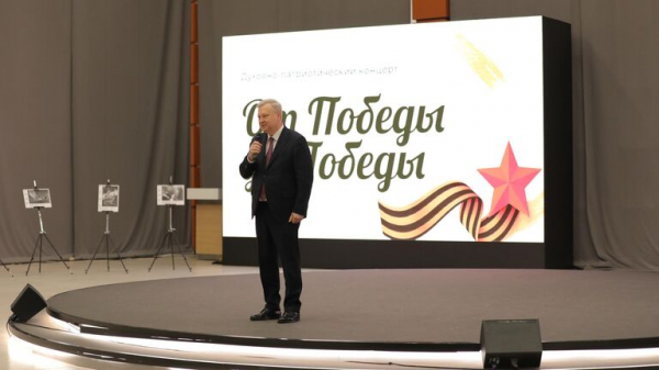 Студенты и ветераны Санкт-Петербурга прикоснулись к истории тыла в войну