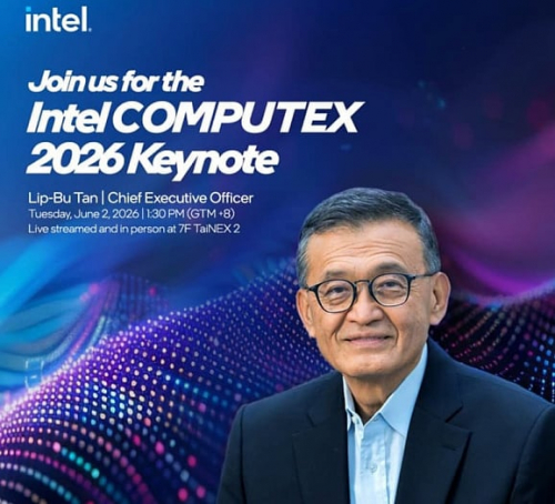 Генеральный директор Intel выступит с ключевым докладом на COMPUTEX 2026
